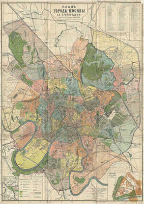 План города Москвы с пригородами. Пг.: Изд. Т-ва А.С. Суворина, [1912].